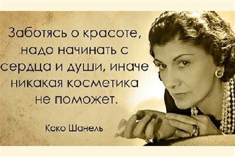 «Все в наших руках, поэтому их нельзя опускать»: .